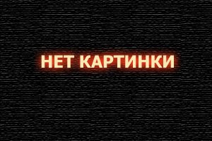 Такси под прикрытием